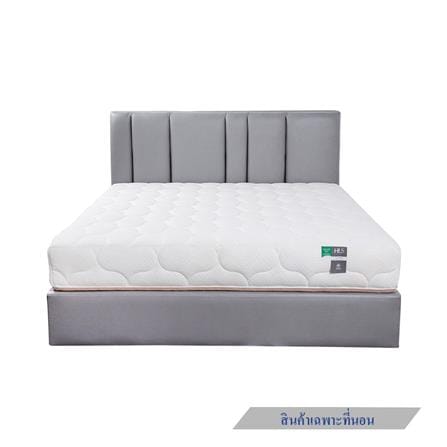 ที่นอนพ็อกเก็ตสปริง 5 ฟุต HOME LIVING STYLE รุ่น ARTHENA_3