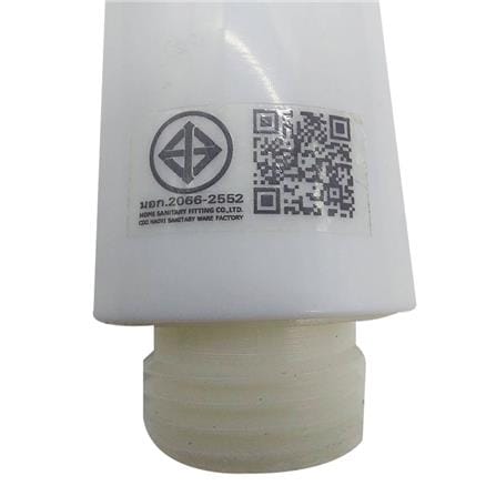 ชุดฝักบัวสายอ่อน 1 ระดับ LUZERN รุ่น HS-500W สีขาว_5
