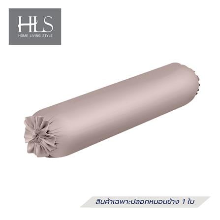ปลอกหมอนข้าง HOME LIVING STYLE CT SATEEN สีน้ำตาล_0