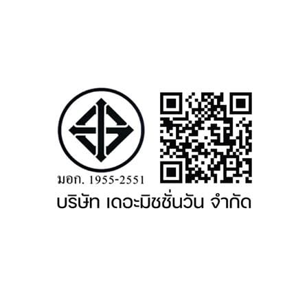 ไฟถาด LED NEOLIGHT 5908-600 36 วัตต์ DAYLIGHT สีขาว 1 หัว_4