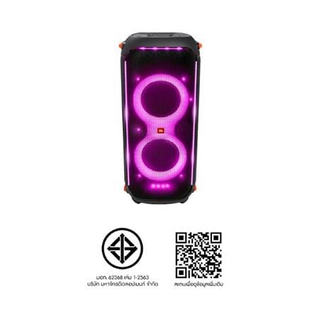 ลำโพง JBL PARTYBOX 710_3