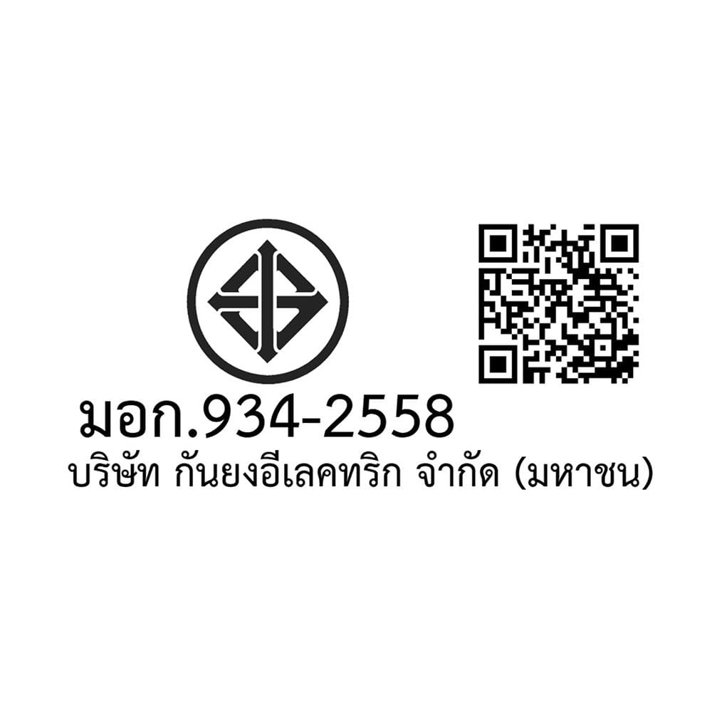 พัดลมตั้งโต๊ะ 18 นิ้ว MITSUBISHI D18A-GB SF-RS สีชมพู