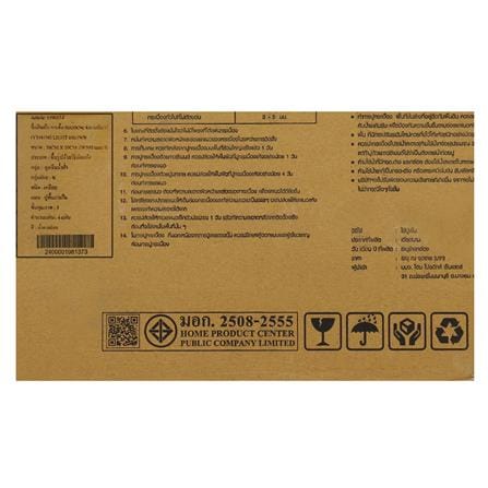 กระเบื้องพื้น 50x50 ซม. TARA ซิลเวอร์ดราก้อน น้ำตาล A 1 ตร.ม._4