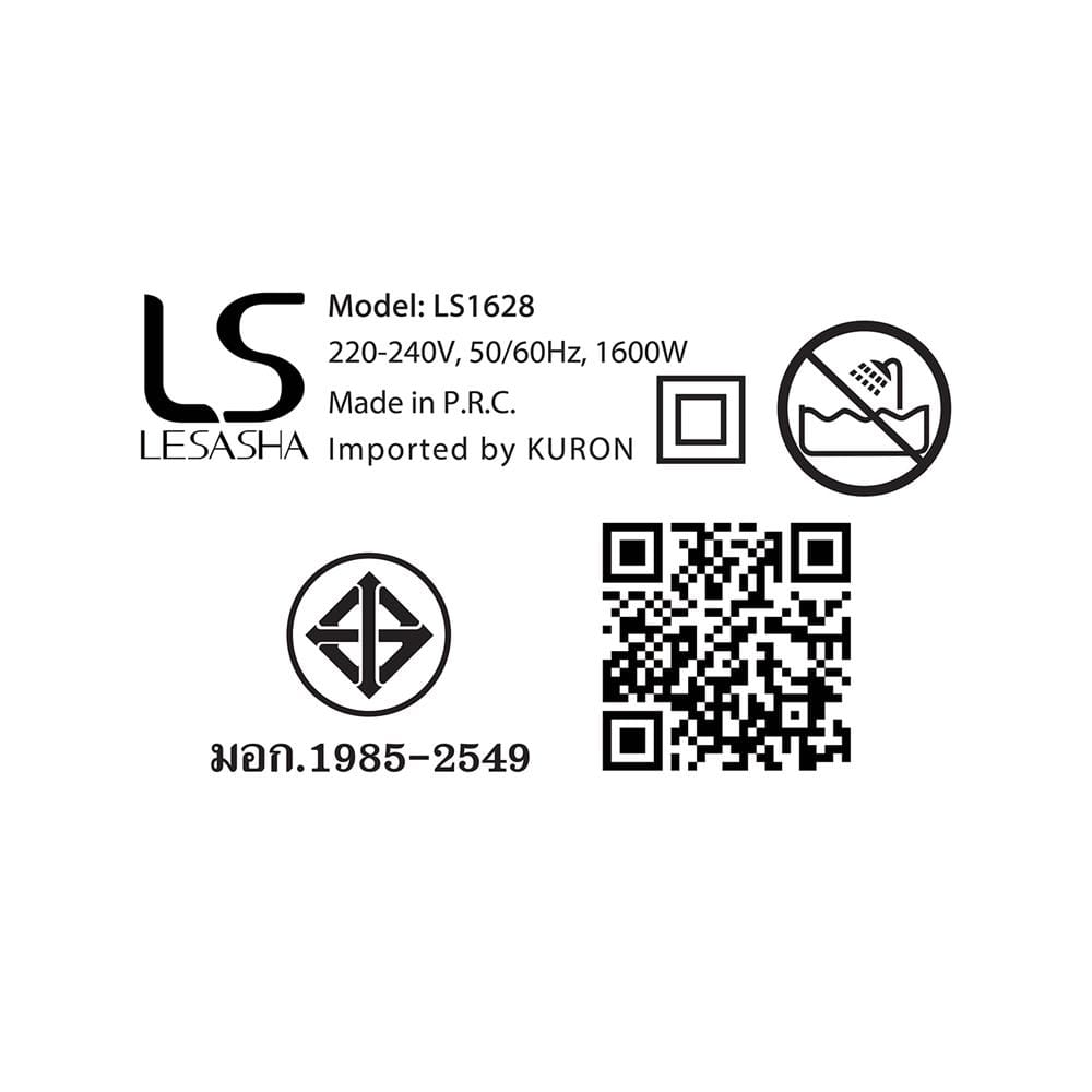 ไดร์เป่าผม LESASHA LS1628 1600 วัตต์