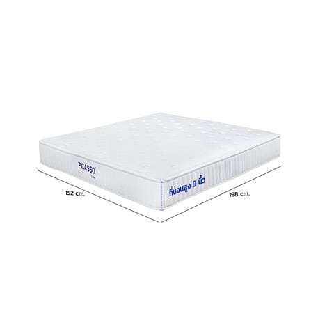 ที่นอนพ็อกเก็ตสปริง 5 ฟุต สุญญากาศ PICASSO COMFORT รุ่น LITE-L พร้อมหมอนหนุน 2 ชิ้น_8