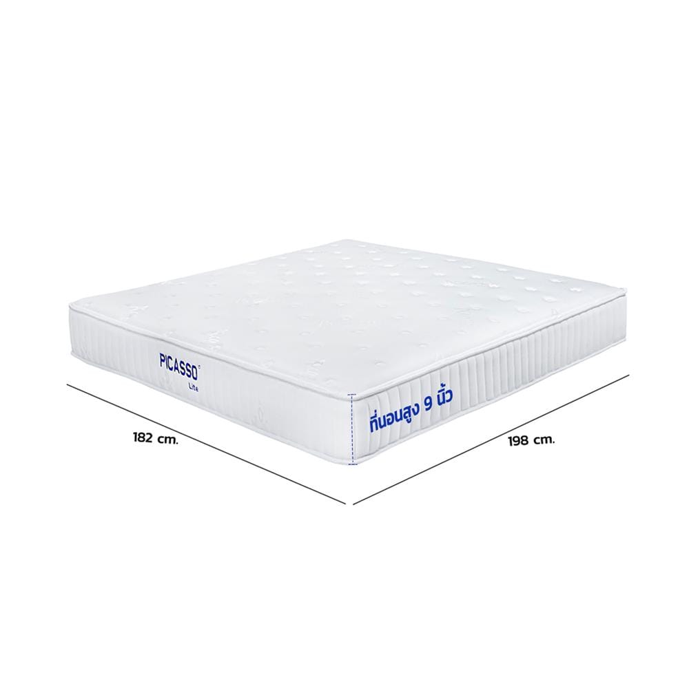 ที่นอนพ็อกเก็ตสปริง 6 ฟุต สุญญากาศ PICASSO COMFORT รุ่น LITE-L พร้อมหมอนหนุน 2 ชิ้น