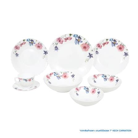 ชามแก้วโอปอล 7 นิ้ว KECH CARNATION_2