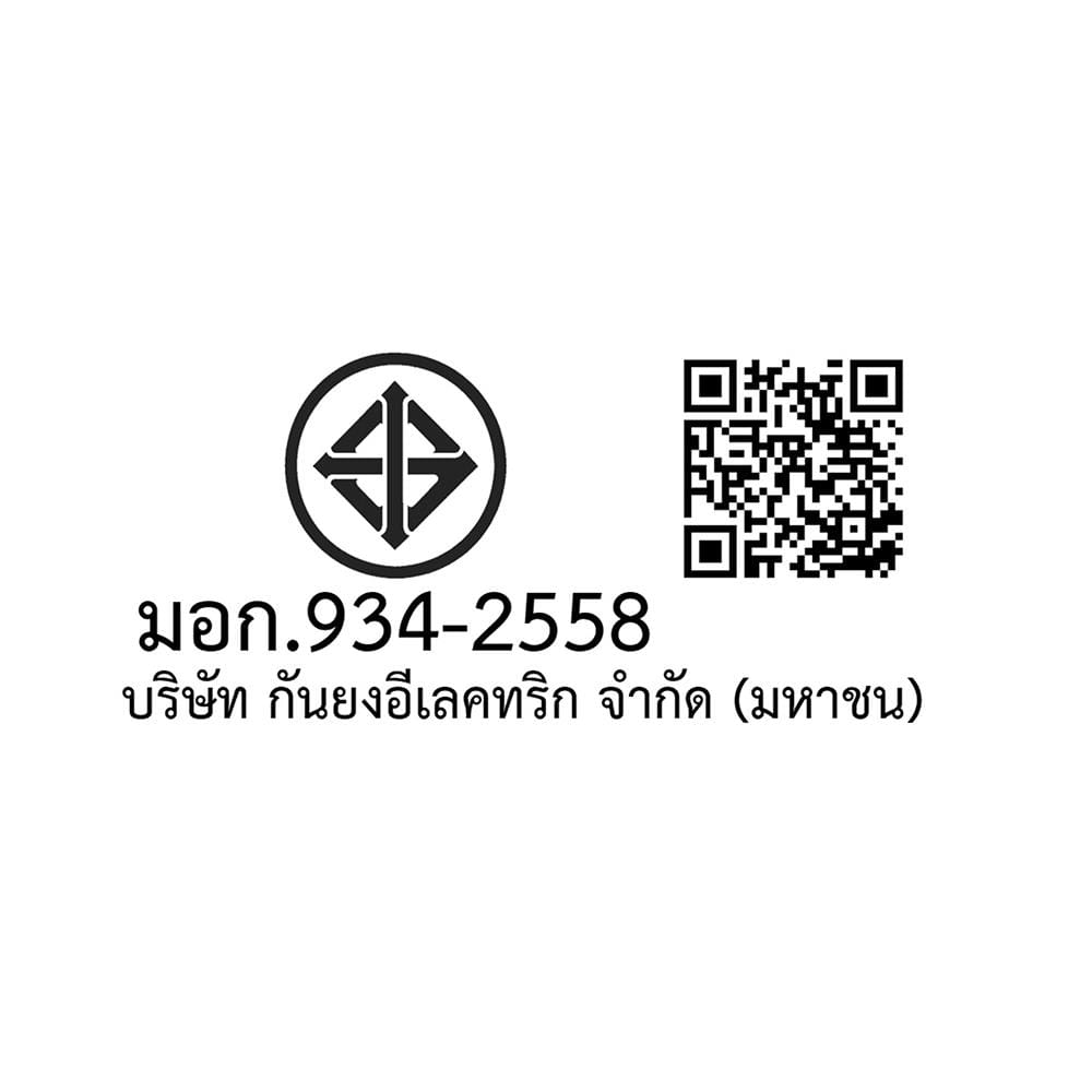 แอร์ผนัง MITSUBISHI MSY-JW09VF 9212 บีทียู อินเวอร์เตอร์