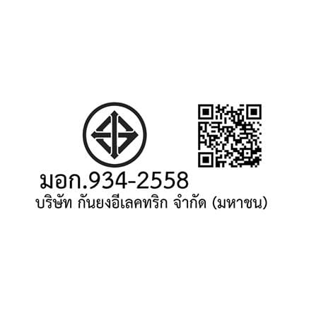 แอร์ผนัง MITSUBISHI MSY-JW09VF 9212 บีทียู อินเวอร์เตอร์_1
