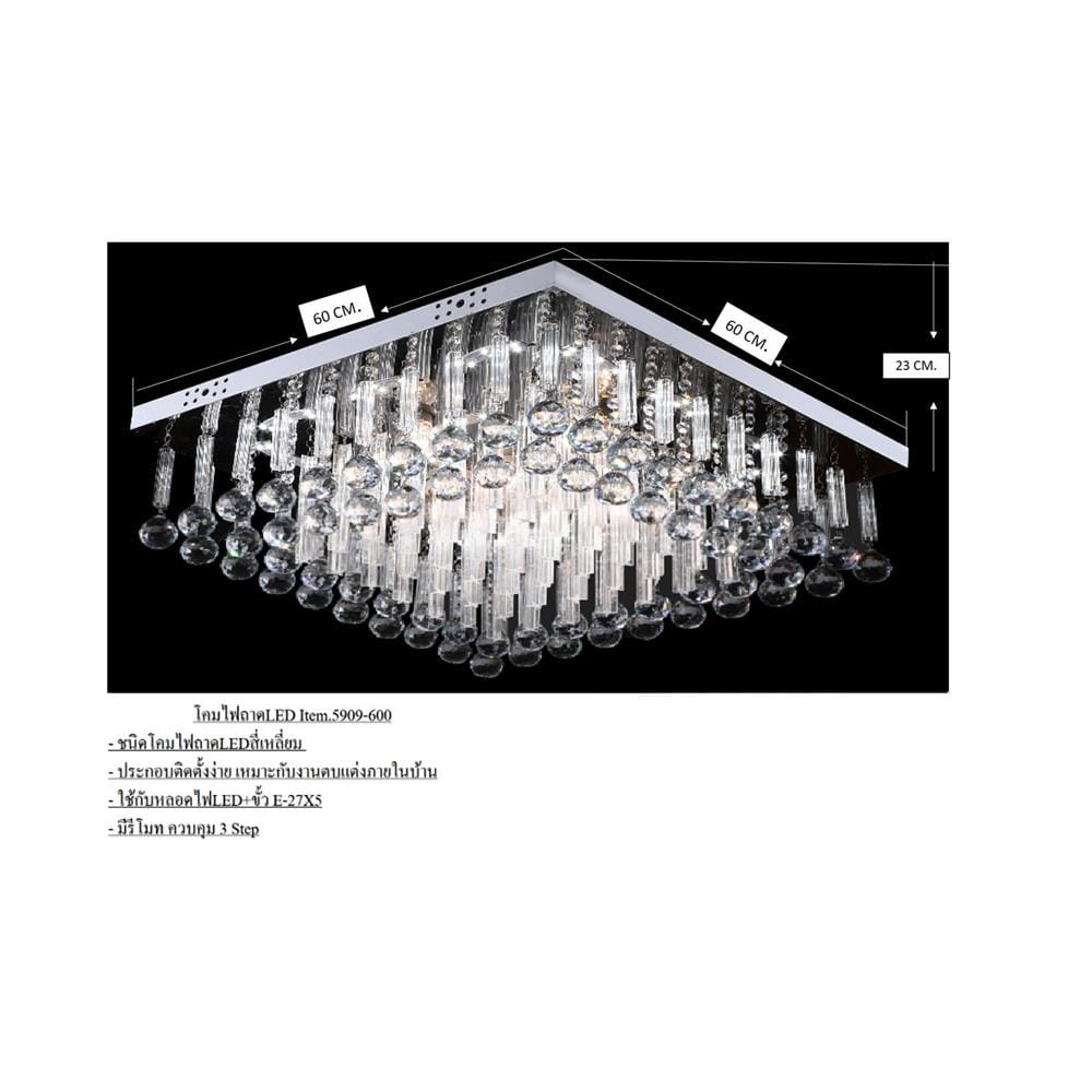 ไฟถาด LED NEOLIGHT 5909-600 36 วัตต์ DAYLIGHT สีขาว 1 หัว