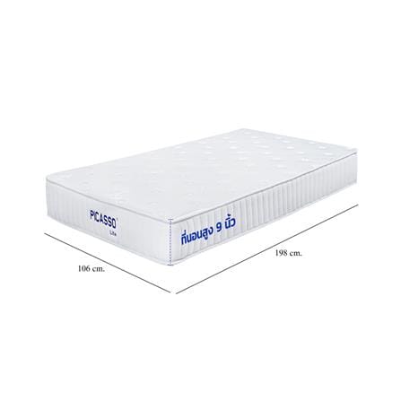 ที่นอนพ็อกเก็ตสปริง 3.5 ฟุต สุญญากาศ PICASSO COMFORT รุ่น LITE-L พร้อมหมอนหนุน 1 ชิ้น_8