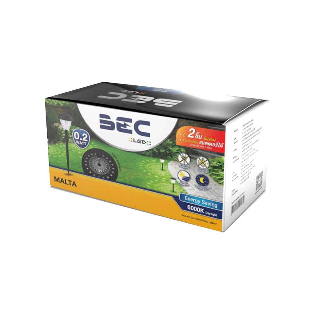 ไฟจัดสวน SOLAR BEC MALTA 0.2 วัตต์ เดย์ไลท์ สีดำ