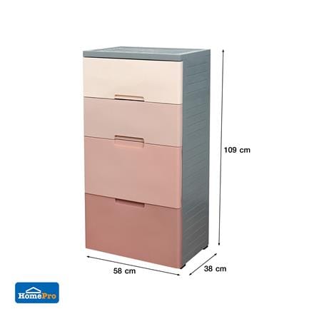 ตู้ลิ้นชัก 4 ชั้น มีล้อ ME LIVING 58x38x109 ซม. สีชมพู_7