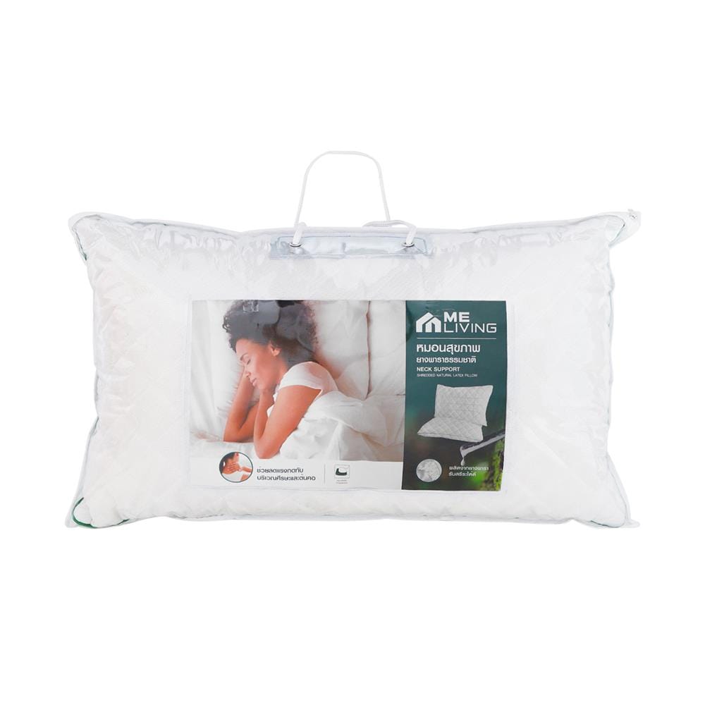 หมอนหนุน ยางพารา ME LIVING NANO LATEX 17x27 นิ้ว สีขาว