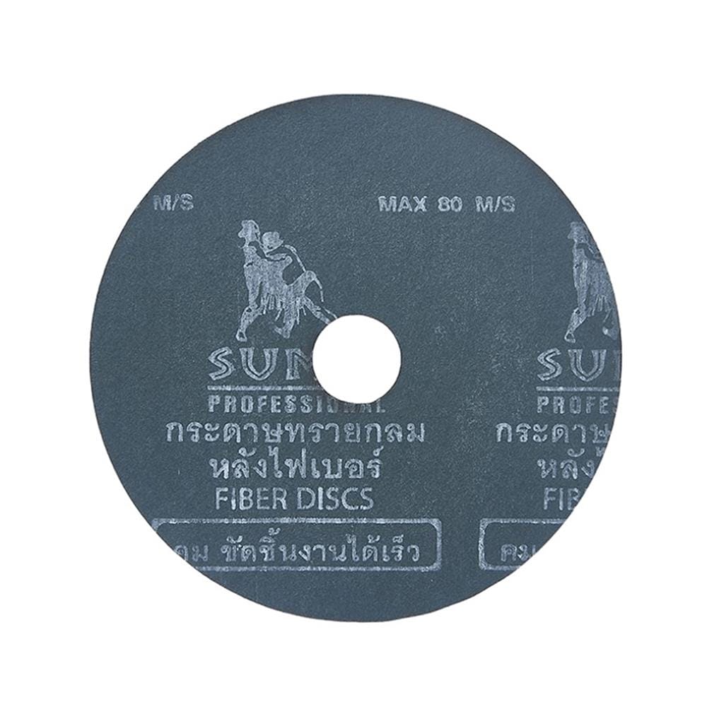 กระดาษทรายกลม SUMO 4 นิ้ว เบอร์ 80 (แพ็ก 5 ชิ้น)