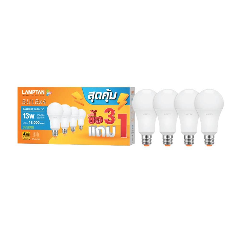 หลอด LED LAMPTAN A60 13 วัตต์ DAYLIGHT E27 แพ็ก 4 ชิ้น