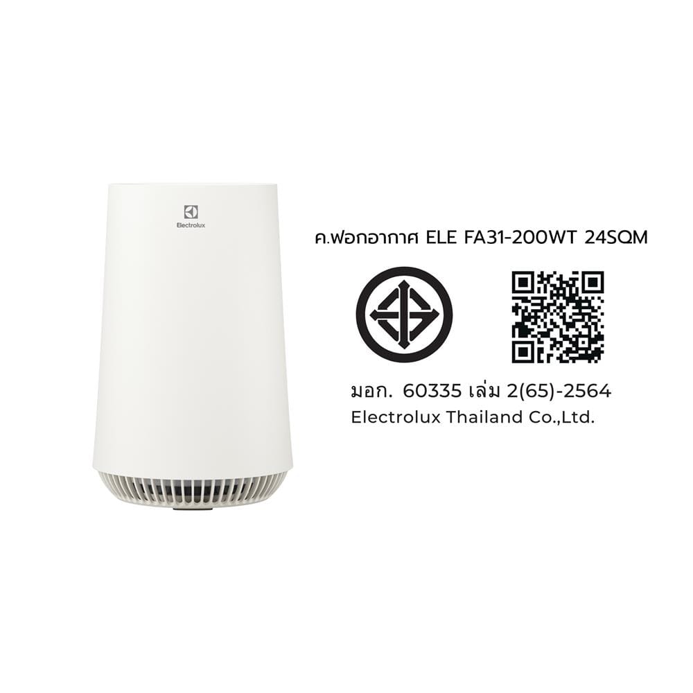 เครื่องฟอกอากาศ 24 ตร.ม. ELECTROLUX FA31-200WT สีขาว