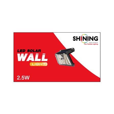 ไฟผนังภายนอก SOLAR SHINING S-WLL08B-SL 2.5 วัตต์ WARM WHITE สีดำ_4