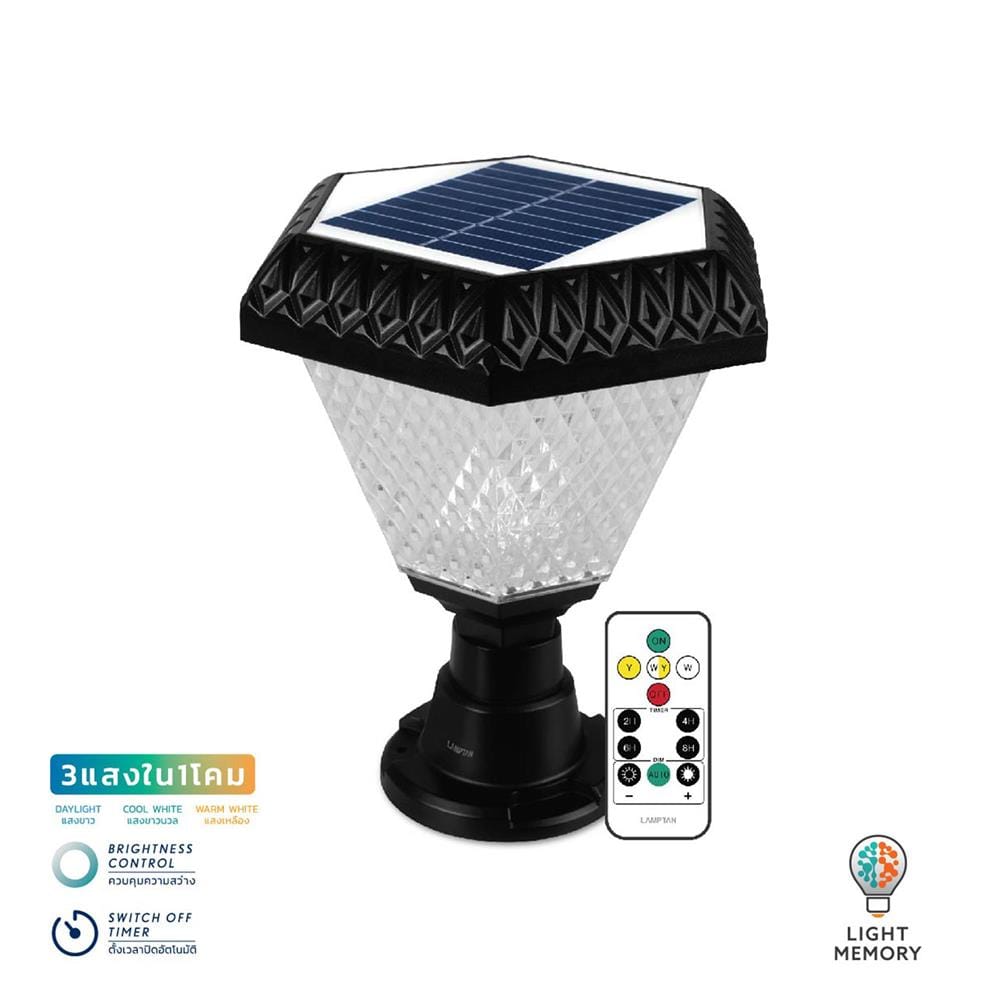 ไฟหัวเสา SOLAR LAMPTAN WAVE CCT 2 วัตต์ เดย์ไลท์ / คูลไวท์ / วอร์มไวท์ สีดำ