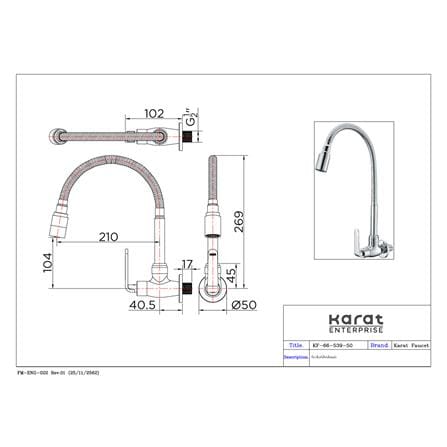 ก๊อกซิงค์ KARAT FAUCET KF-66-539-50_2