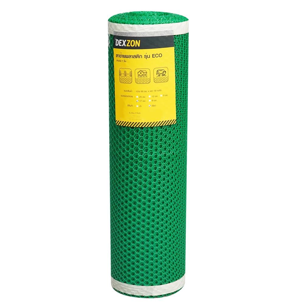 ตาข่ายพลาสติก DEXZON 17 มม. 0.9X30 ม. สีเขียว