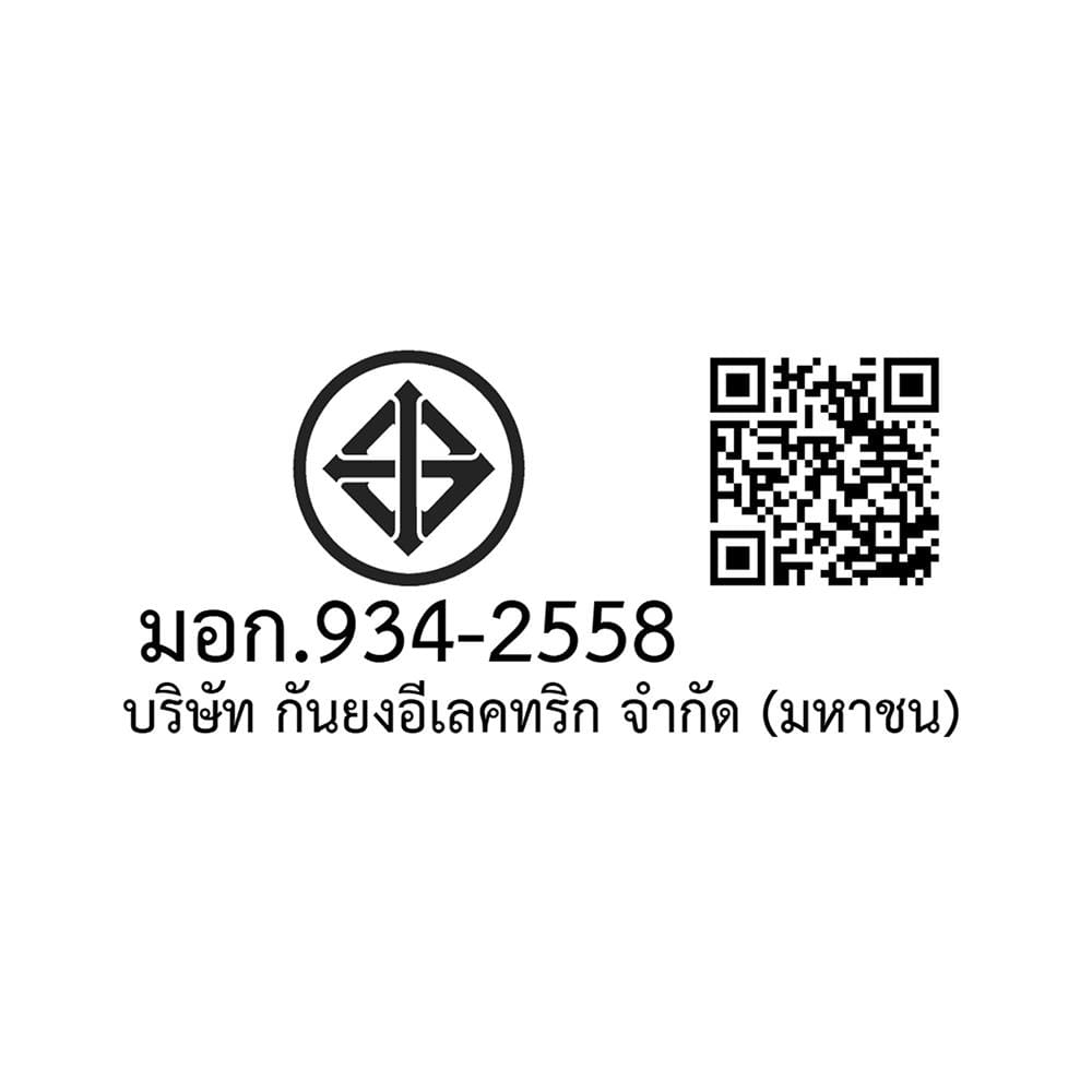 พัดลมดูดอากาศผนัง MITSUBISHI EX-30SKC7T