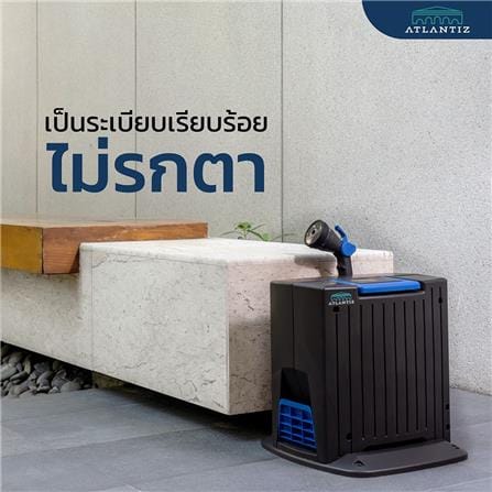 สายยางโรล ATLANTIZ 3/8 นิ้ว X 15 ม. สีดำ_4