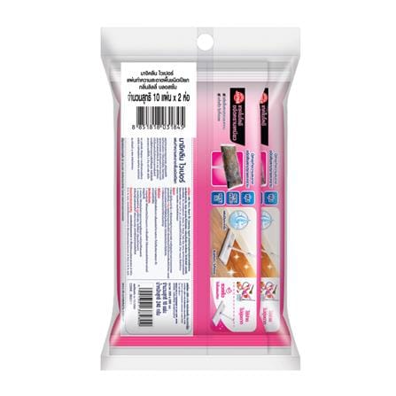 ผ้าถูพื้นแบบเปียก MAGICLEAN 10 แผ่น ลิลลี่ บลอสซั่ม แพ็กคู่_1
