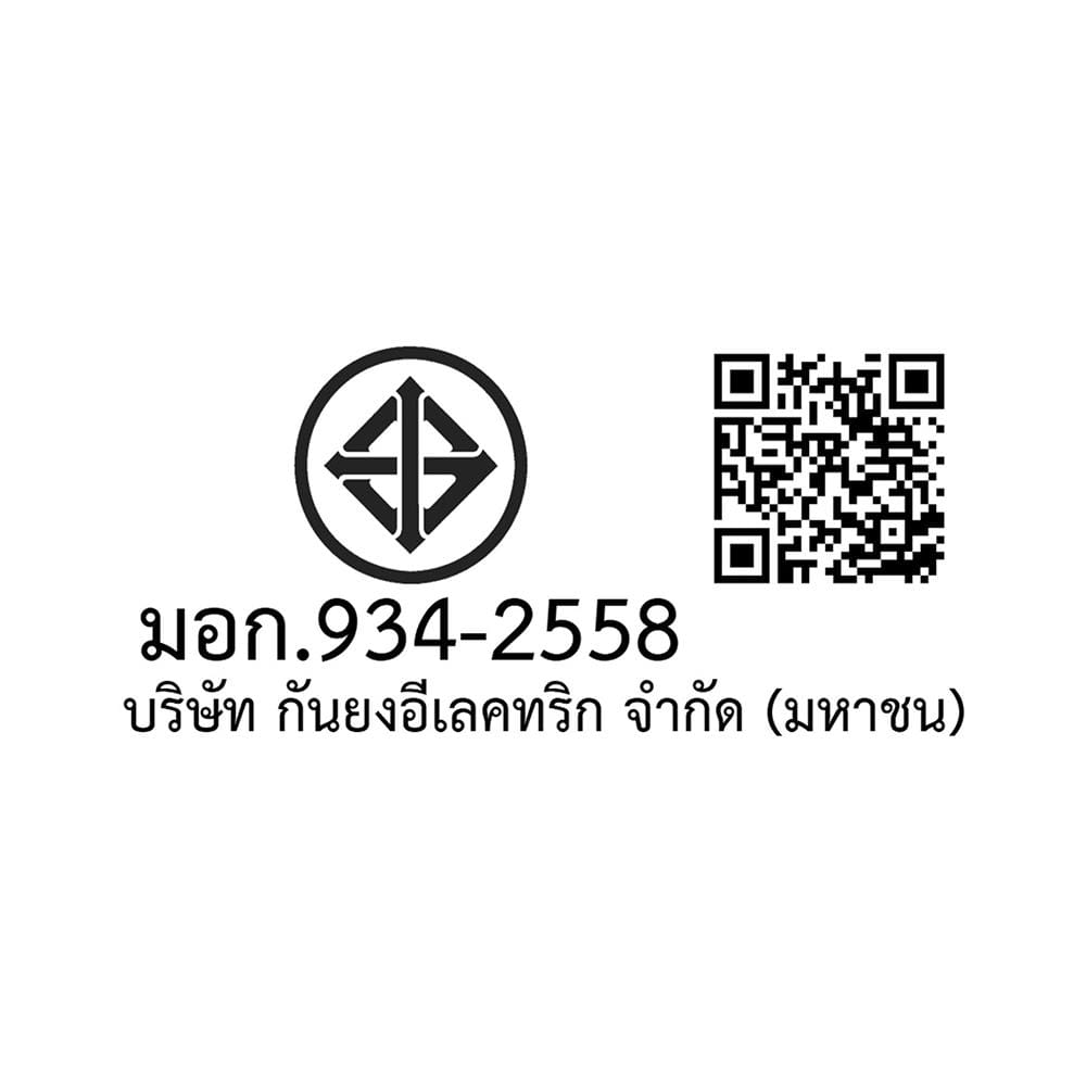 พัดลมดูดอากาศเพดาน MITSUBISHI VD-15ZP4T7