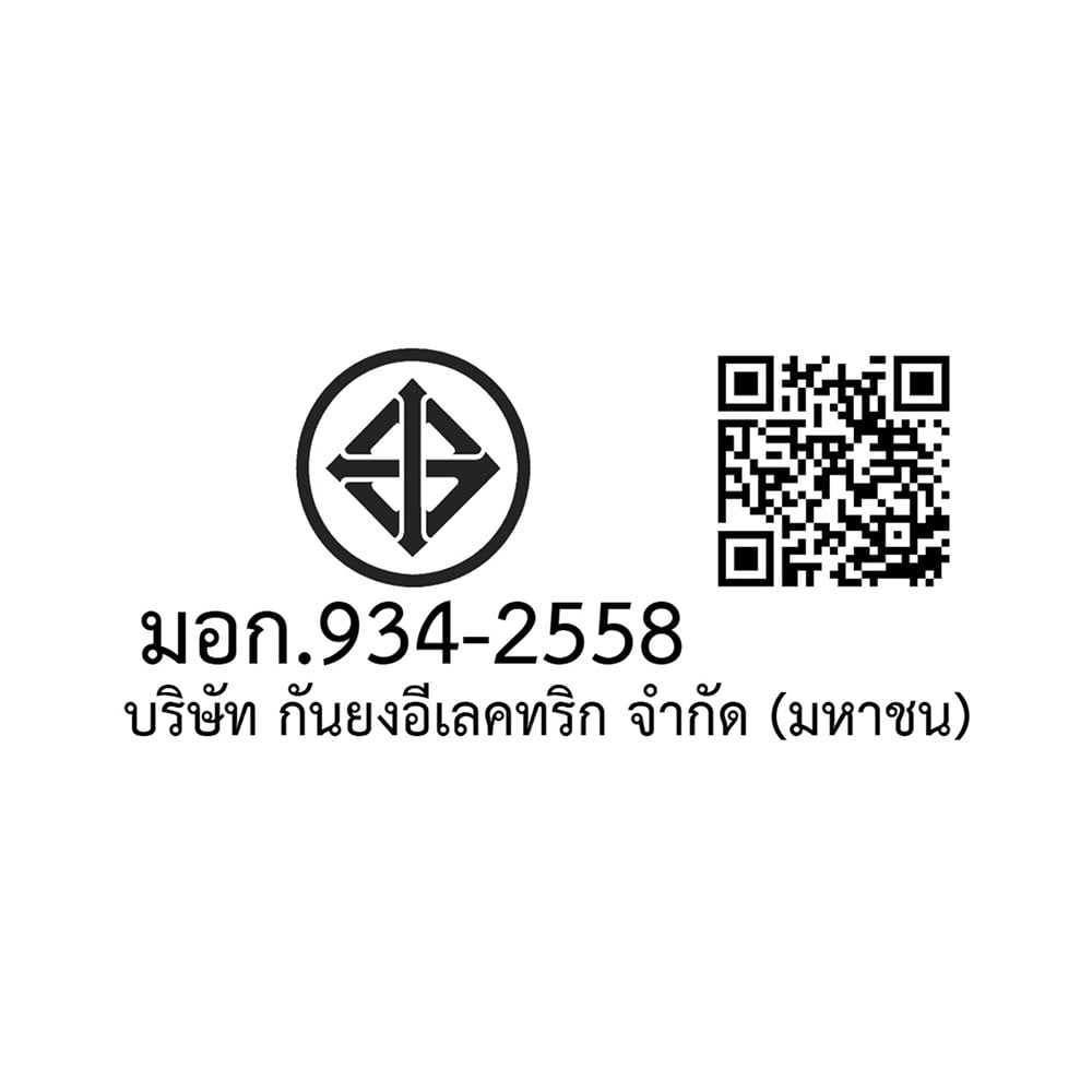 พัดลมดูดอากาศเพดาน 6 นิ้ว MITSUBISHI VD-15ZP4T7