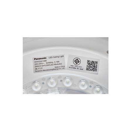 ไฟเพดาน LED PANASONIC HHXQ241488 15 นิ้ว 24 วัตต์ DAYLIGHT สีขาว_3
