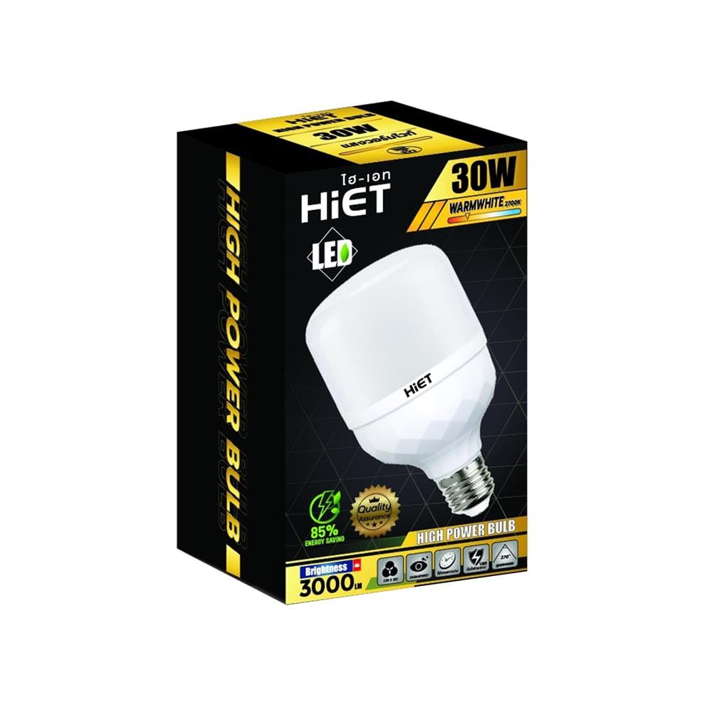 หลอด LED HIET HIGH POWER BULB 30 วัตต์ WARM WHITE E27
