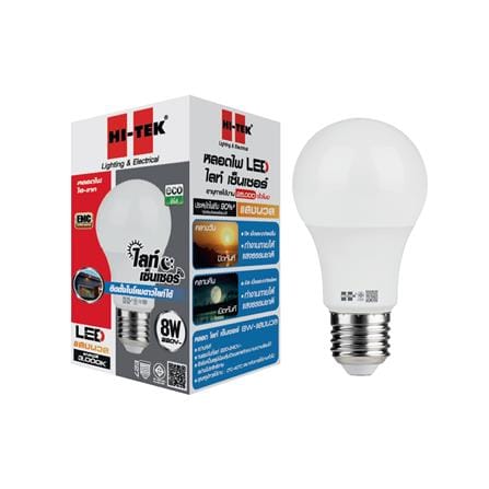 หลอด LED HI-TEK LIGHT SENSOR 8 วัตต์ E27 วอร์มไวท์_2