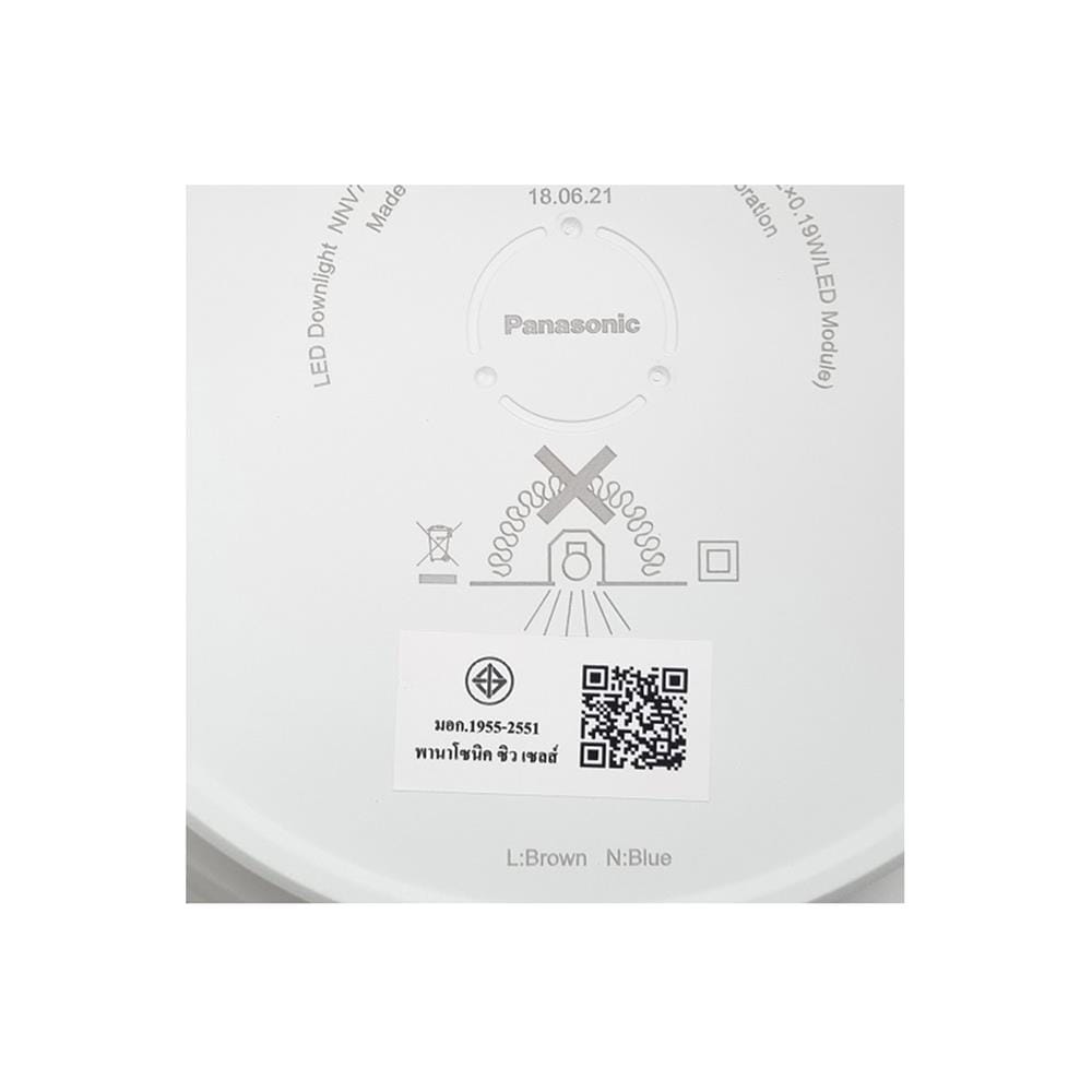 ดาวน์ไลท์ LED PANASONIC NNV70035WE1A 6.8 นิ้ว 24 วัตต์ WARM WHITE สีขาว