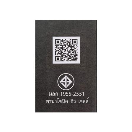ดาวน์ไลท์ LED PANASONIC NNV70035WE1A 6.8 นิ้ว 24 วัตต์ WARM WHITE สีขาว_7