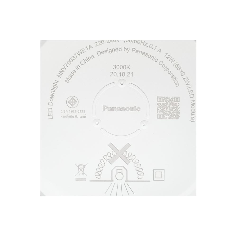 ดาวน์ไลท์ LED PANASONIC NNV70037WE1A 5 นิ้ว 12 วัตต์ WARM WHITE สีขาว