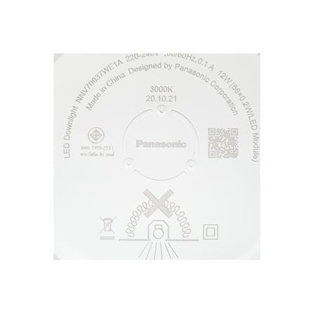 ดาวน์ไลท์ LED PANASONIC NNV70037WE1A 5 นิ้ว 12 วัตต์ WARM WHITE สีขาว_7