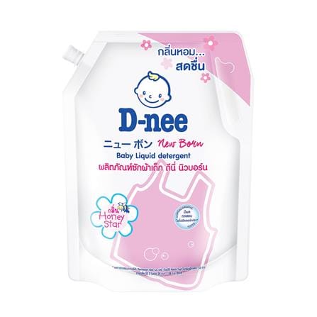 น้ำยาซักผ้าเด็ก D-NEE นิวบอร์น 1,300 มล. ฮันนี่ สตาร์_0