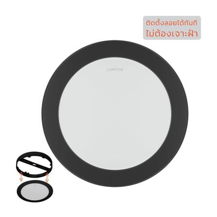 ดาวน์ไลท์ LED LAMPTAN CLICK&GO 6 นิ้ว 12 วัตต์ WARM WHITE สีดำ