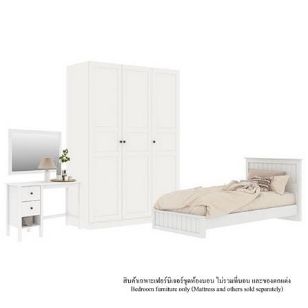 ชุดห้องนอน 3.5 ฟุต KONCEPT MONETA สีขาว_0