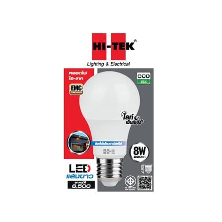 หลอด LED HI-TEK LIGHT SENSOR 8 วัตต์ E27 DAYLIGHT_1