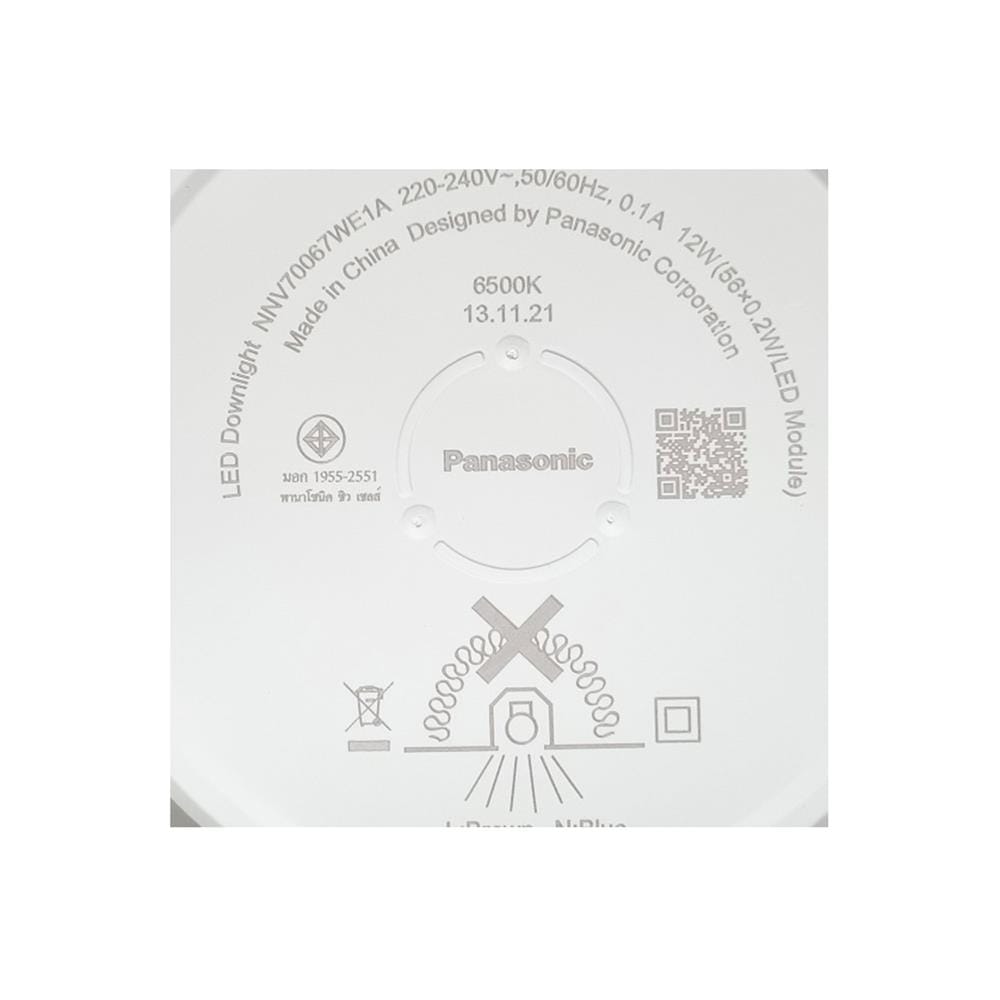 ดาวน์ไลท์ LED PANASONIC NNV70067WE1A 5 นิ้ว 12 วัตต์ DAYLIGHT สีขาว