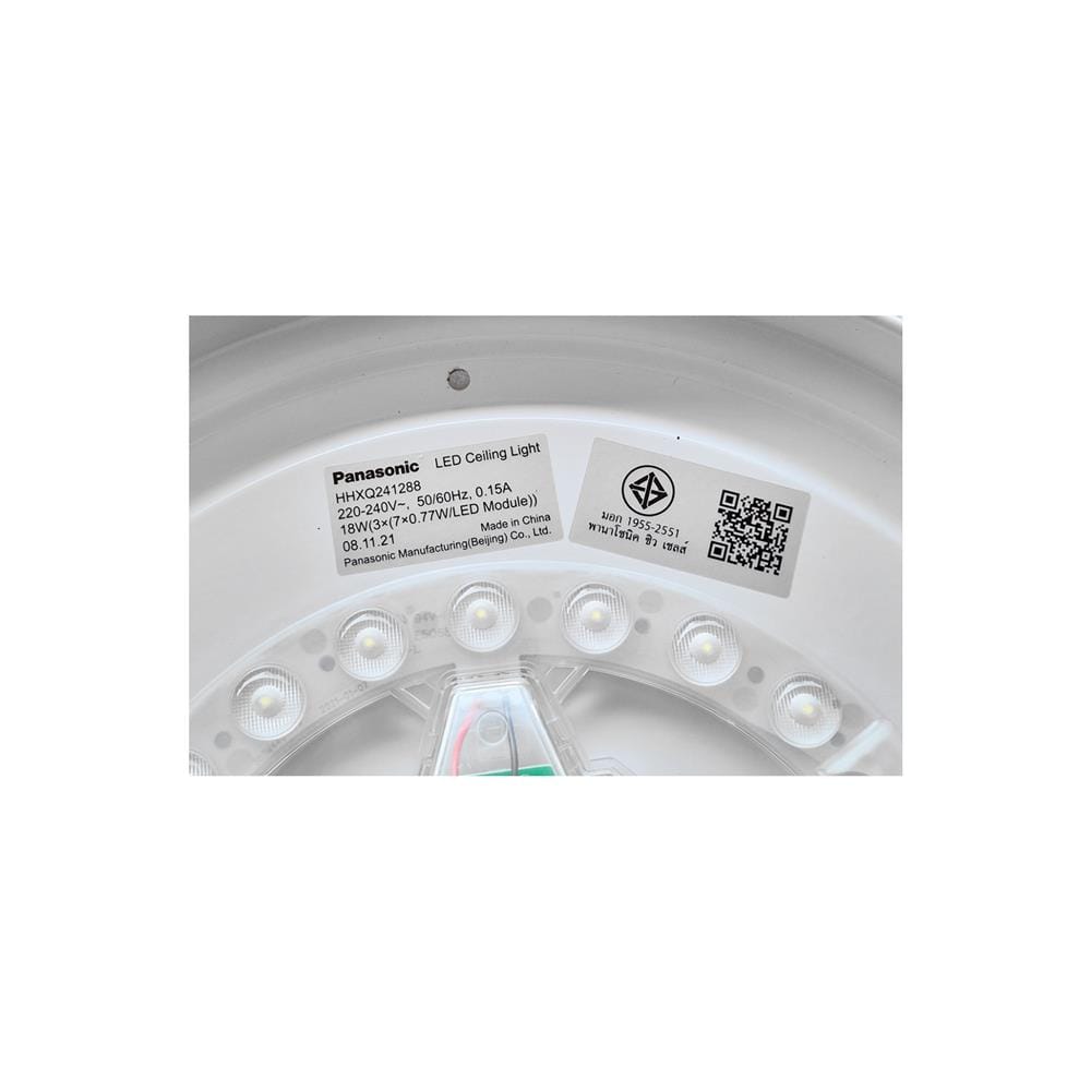 ไฟเพดาน LED PANASONIC HHXQ241288 13 นิ้ว 18 วัตต์ DAYLIGHT สีขาว