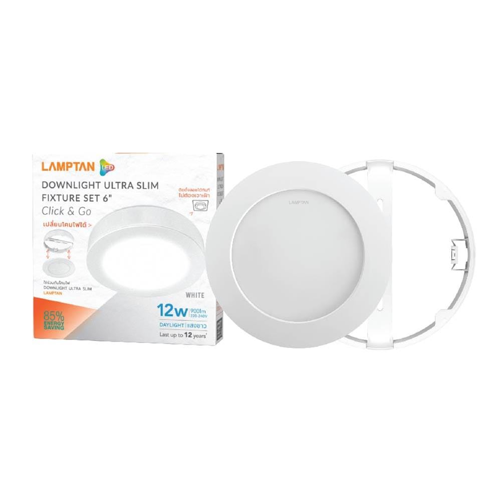 ดาวน์ไลท์ LED LAMPTAN CLICK&GO 6 นิ้ว 12 วัตต์ DAYLIGHT สีขาว