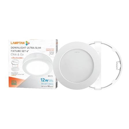 ดาวน์ไลท์ LED LAMPTAN CLICK&GO 6 นิ้ว 12 วัตต์ DAYLIGHT สีขาว_3