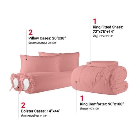 ชุดผ้าปูที่นอน 6 ฟุต 6 ชิ้น FROLINA MICROTEX SF022_2