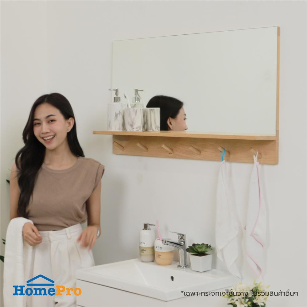 กระจกเงาชั้นวาง MOYA TK-ML-A03 90X50 ซม.