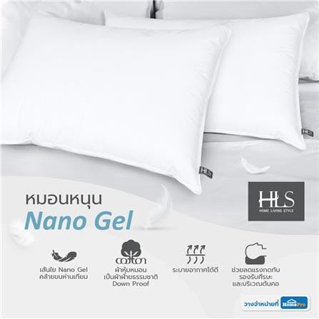 หมอนหนุน ขนห่านเทียม HOME LIVING STYLE NANO GEL 19x29 นิ้ว สีขาว_6