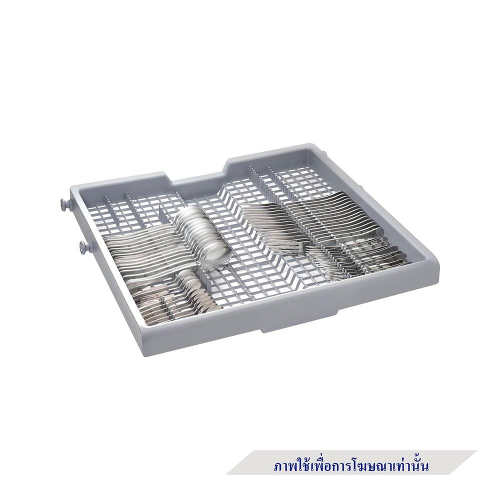 เครื่องล้างจานตั้งพื้น MEX DI813DG