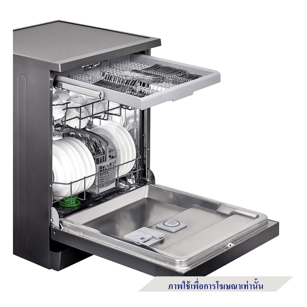 เครื่องล้างจานตั้งพื้น MEX DI813DG